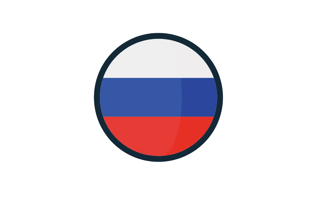 Россия — 2000 IP