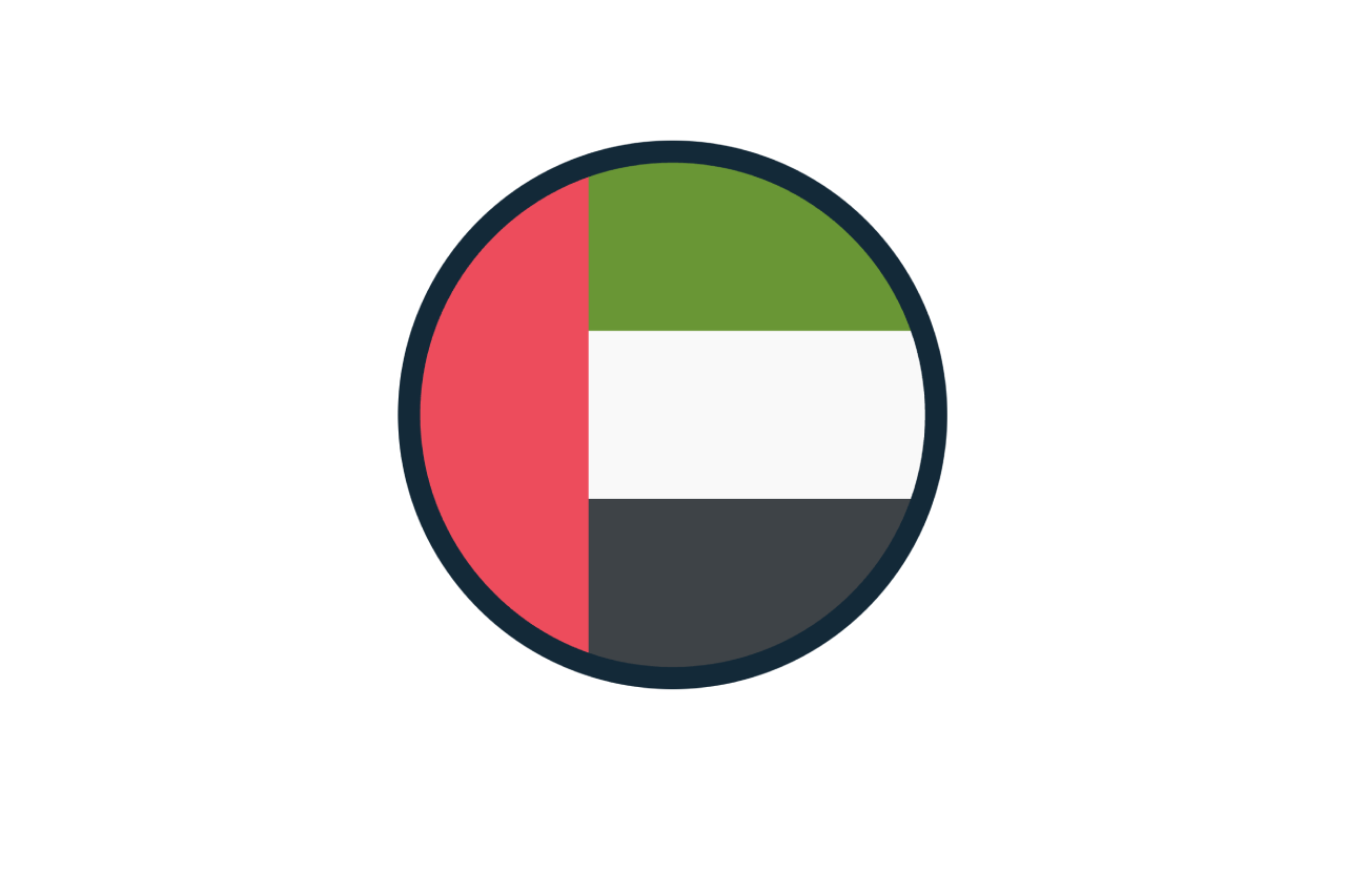 united arab emirates proxy